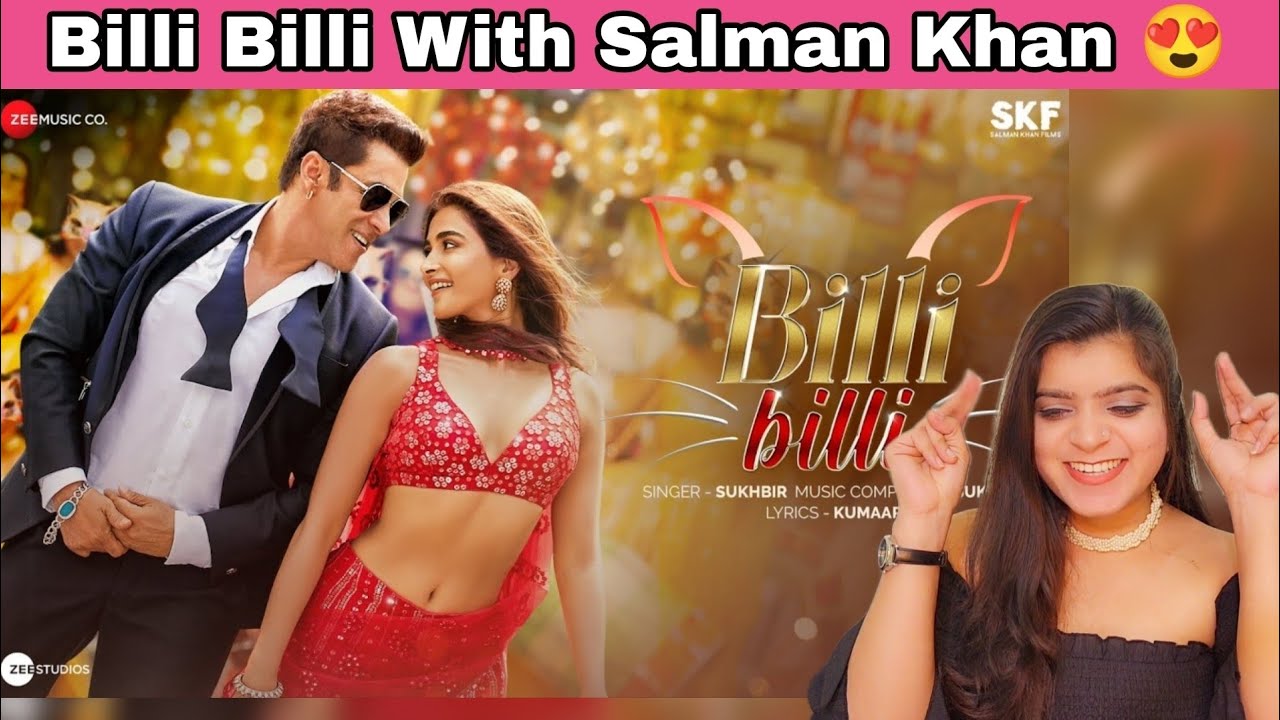 Billi Billi - Kisi Ka Bhai Kisi Ki Jaan | Salman Khan | Pooja Hegde | Sukhbir | ABP Reactions