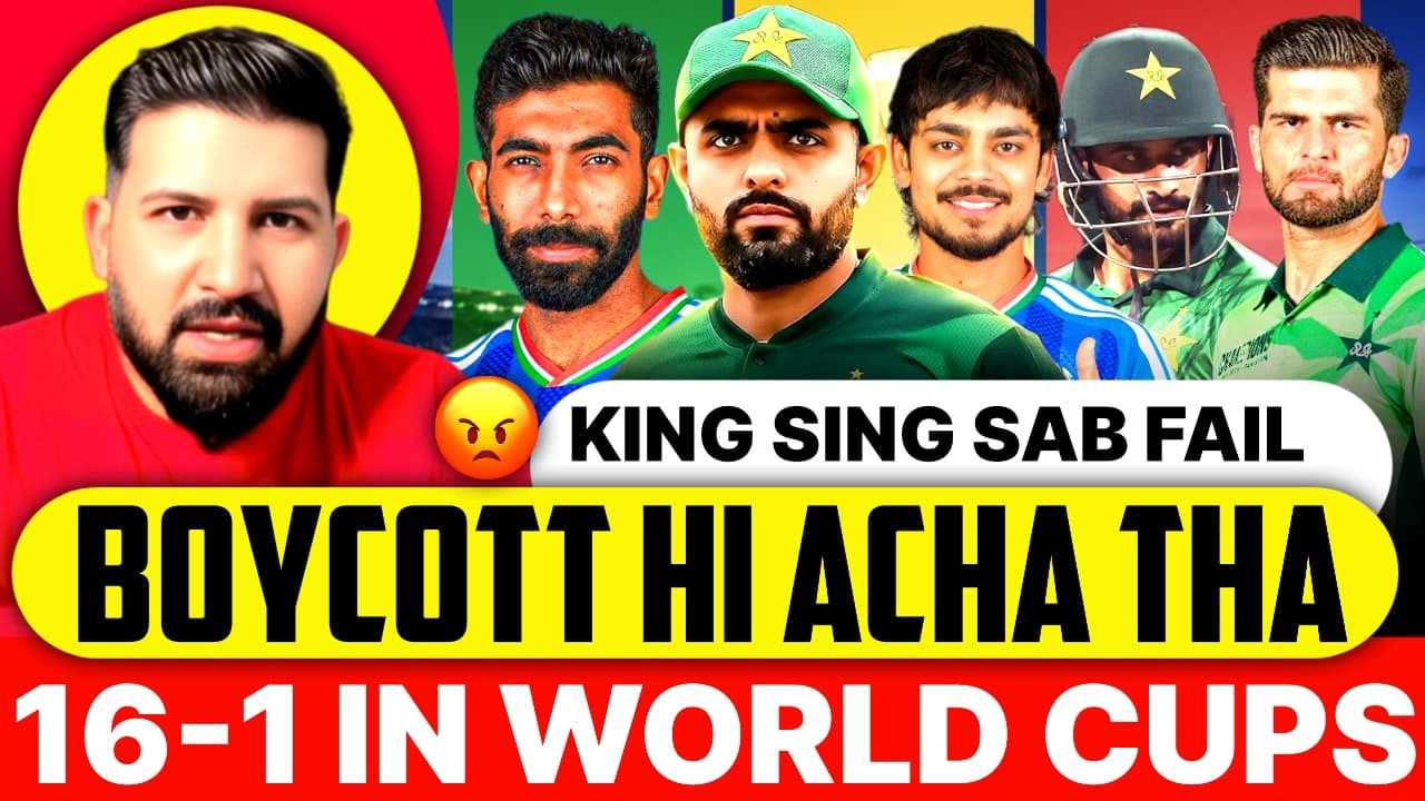 16-1 in WC  As India Inflict Humiliation dfeat again | Boycott was better option for PAK