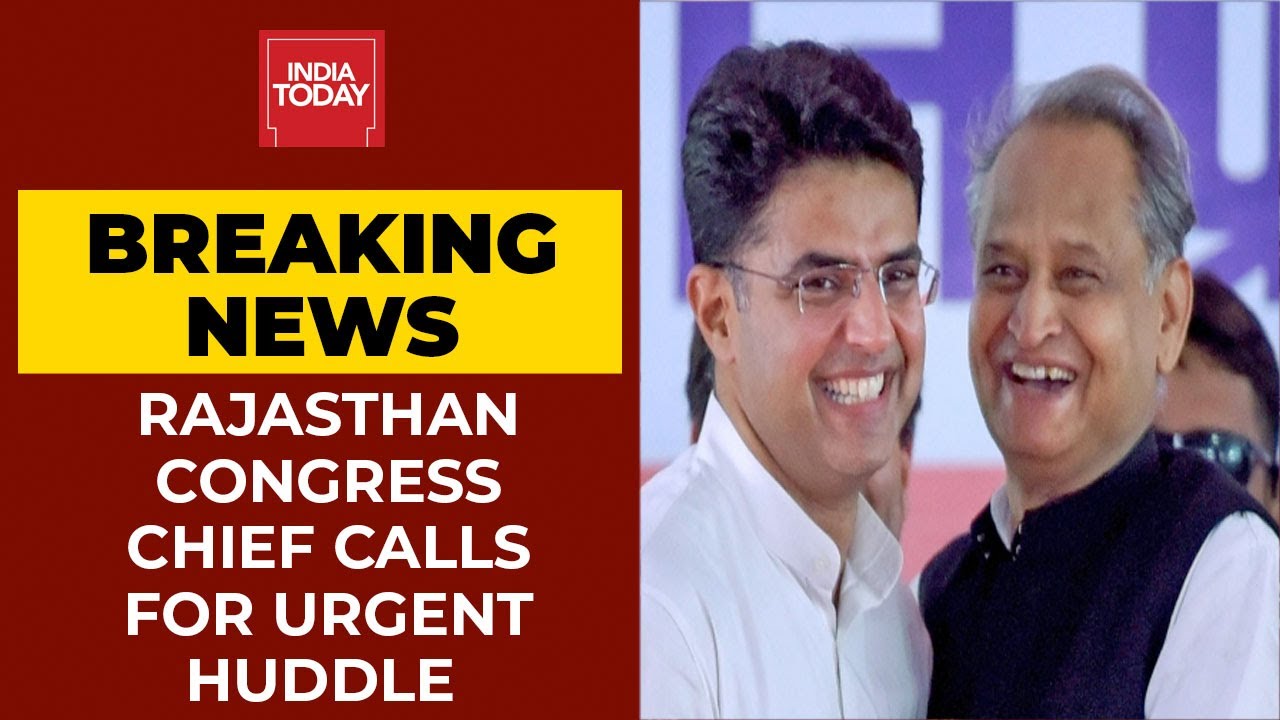 Rajasthan Congress Chief Govind Singh Dotasra Calls For Urgent MLAs Meet Tomorrow| Breaking News