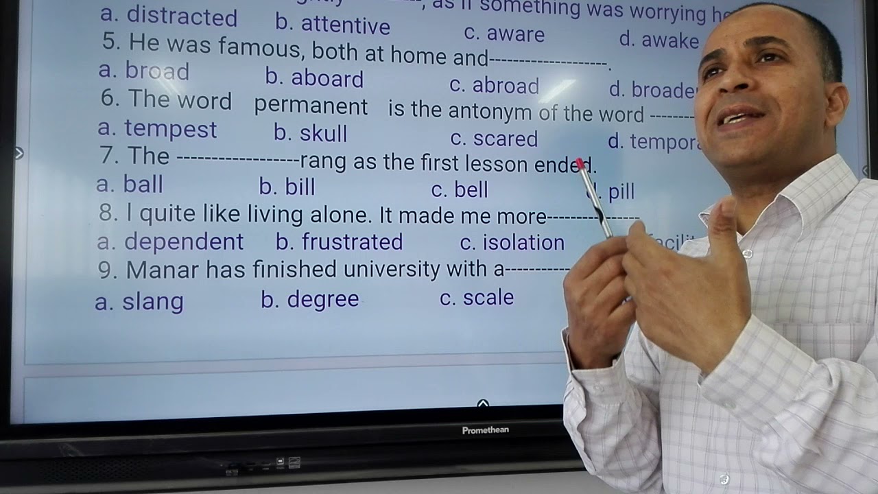 لغه انجليزيه لطلبه الثانويه العامه على قناه خلاف صبيح