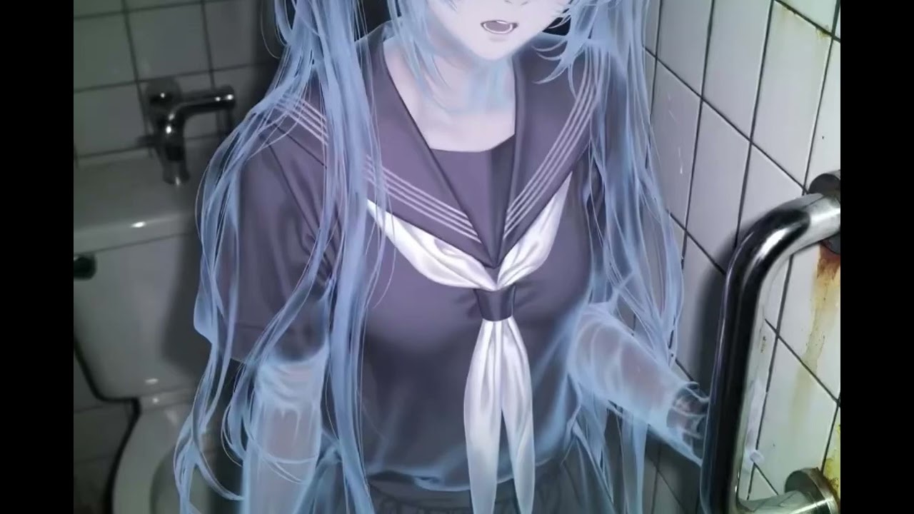 厠ノ亡霊
