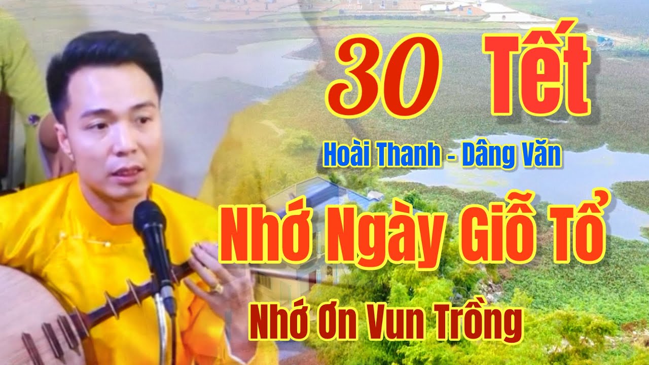 Nhớ ơn Gia Tiên / Hoài Thanh - Hát Văn, Văn Chầu Tổ, Tỏ Lòng Hiếu kính. Gia Đạo Bình An