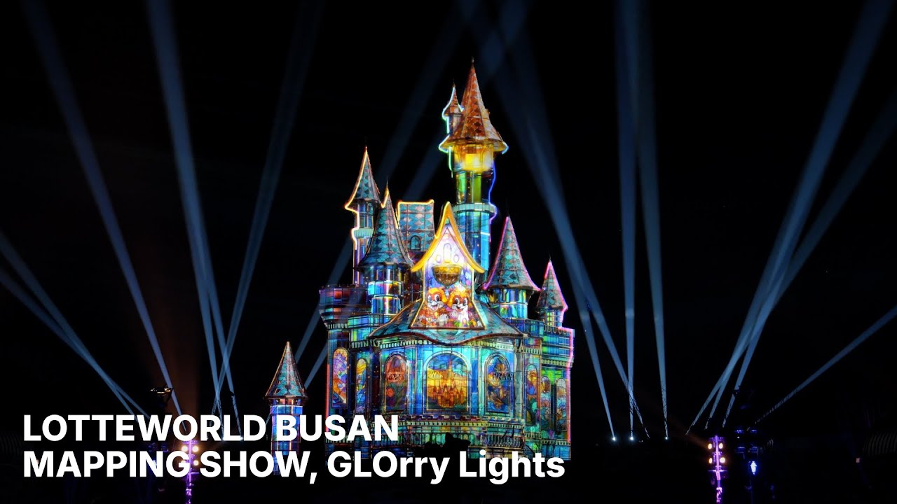 Lotte World Busan Projection Mapping Show