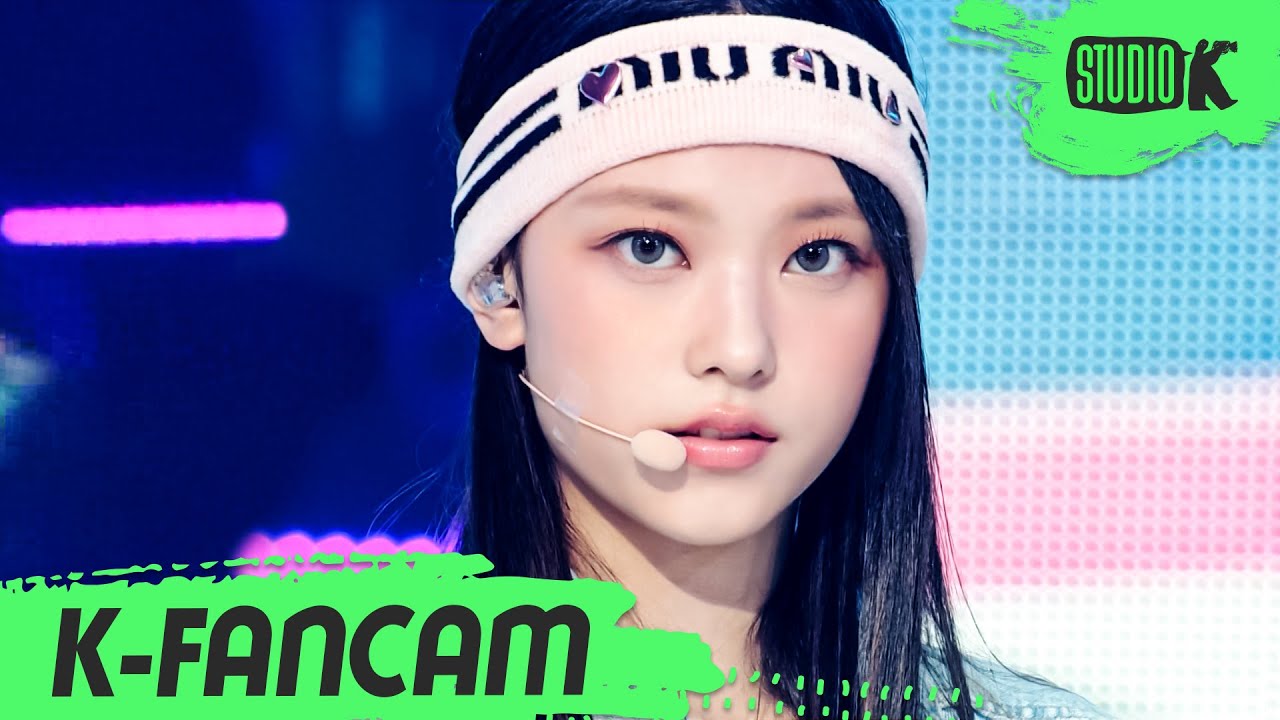 [K-Fancam] 뉴진스 해린 직캠 'Hype boy' (NewJeans HAERIN Fancam) l @MusicBank 220812