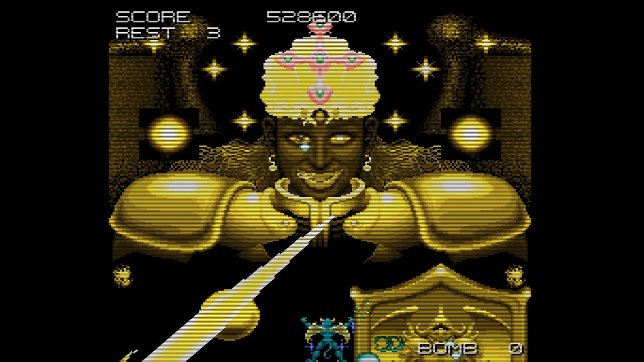 Diablo\ディアブロ [Dezaemon Plus Select 100 PSX] (Doujin 199x) PS1 [Longplay] [Full Clear]