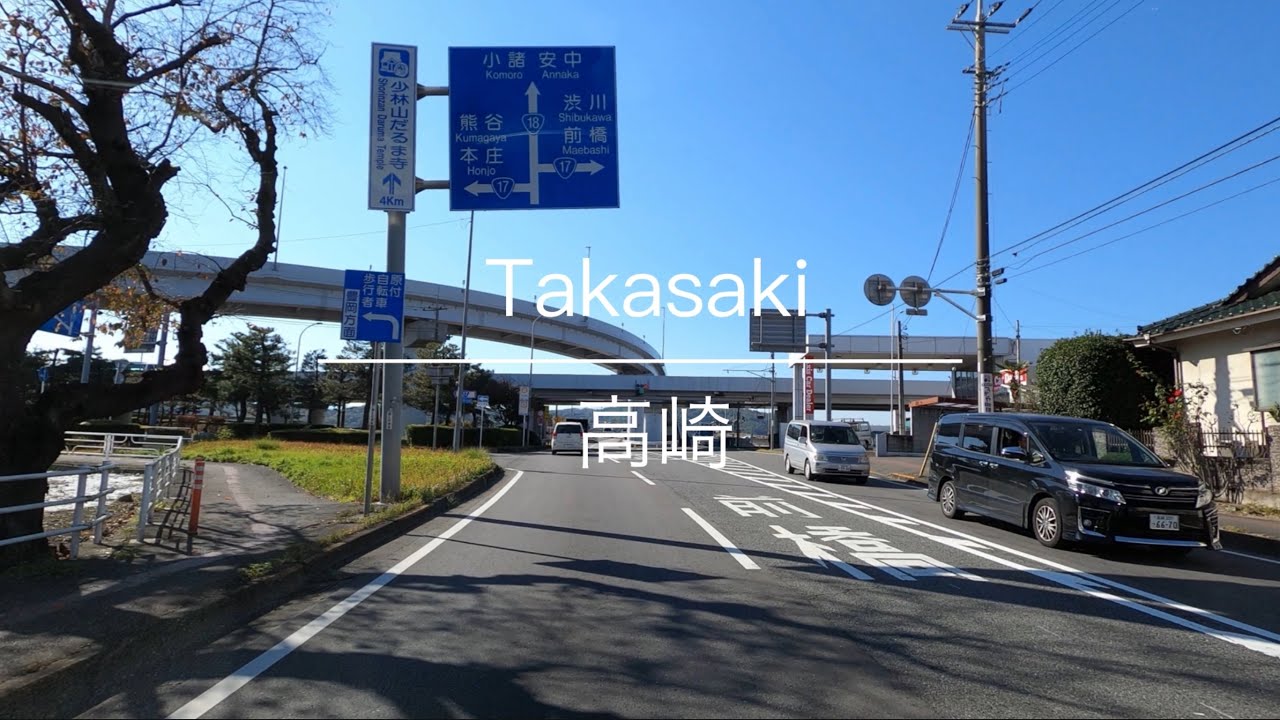 [4K] Takasaki 高崎 [Gunma 群馬] [Drive ドライブ] #63