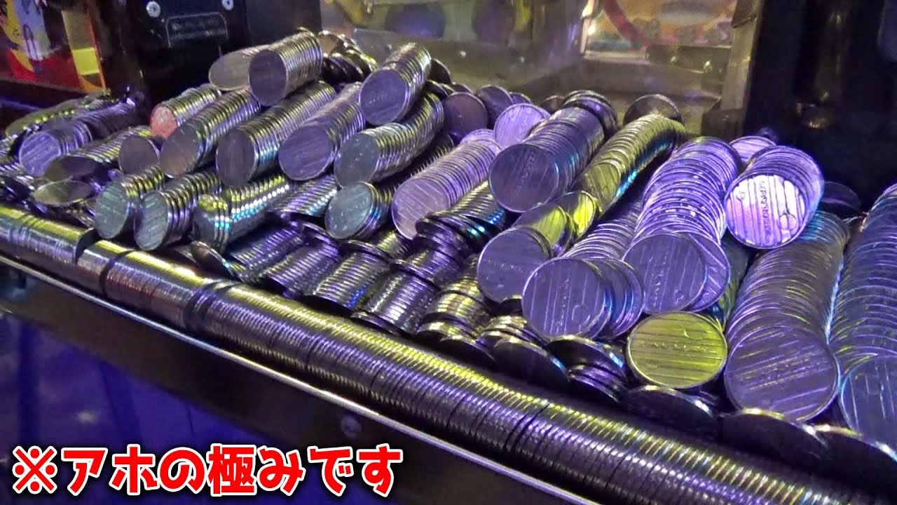 もうそろそろ、5000枚のメダルでもバカ入れして大爆発させようかｗｗ【アラビアンジュエル】