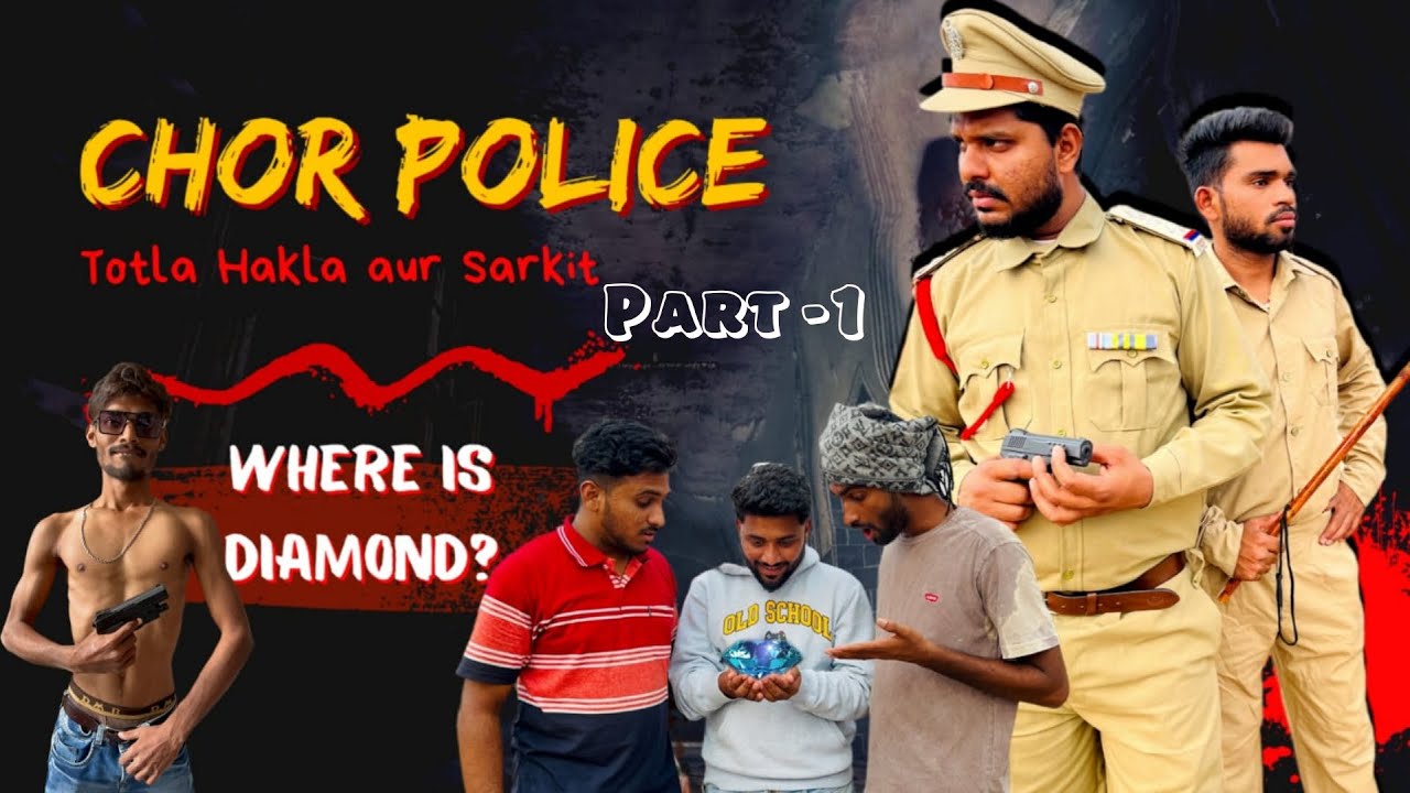 Chor Police | Totla Hakla Aur Sarkit | Finding Diamond 💎 | Story Comedy video | Epic vlogger