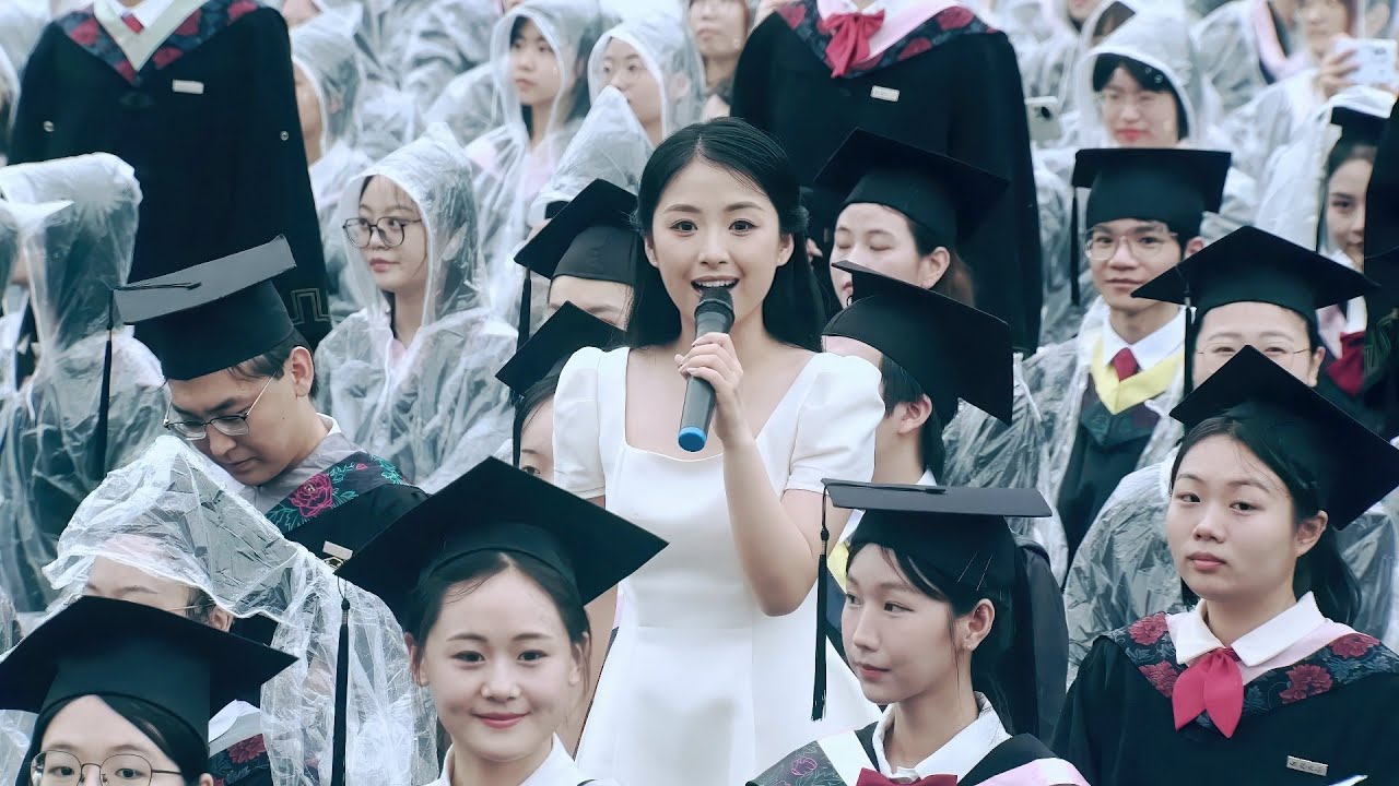 西南大学2024毕业典礼：一路生花︱Southwest University, China