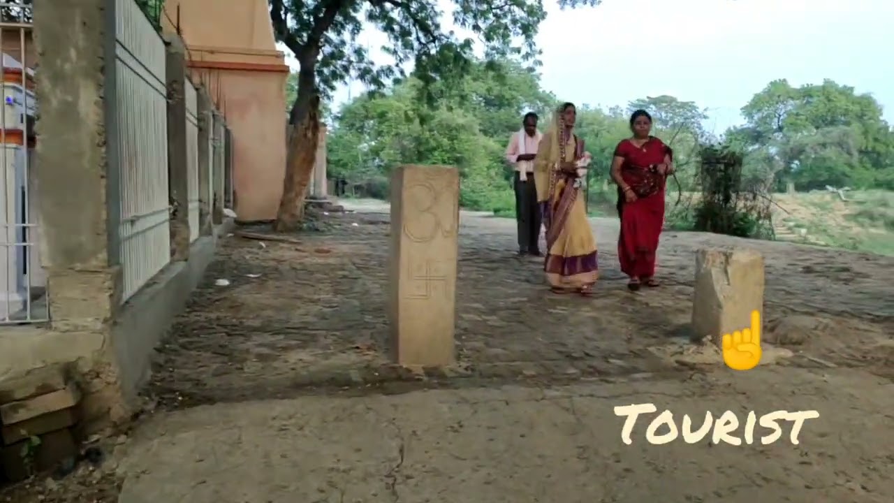 kudeshwar dham bilauti (bhojpur).   कुंडेश्वर धाम बिलौटी (भोजपुर)