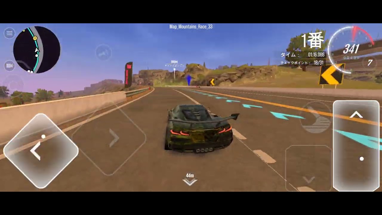 ドライブゾーンオンライン 期間限定レース CONQUER RS ステージ12