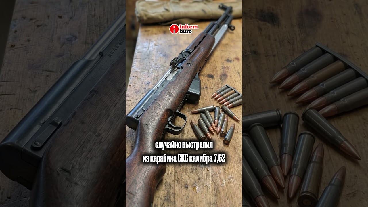 Смертельный выстрел в воинской части: погиб начальник караула