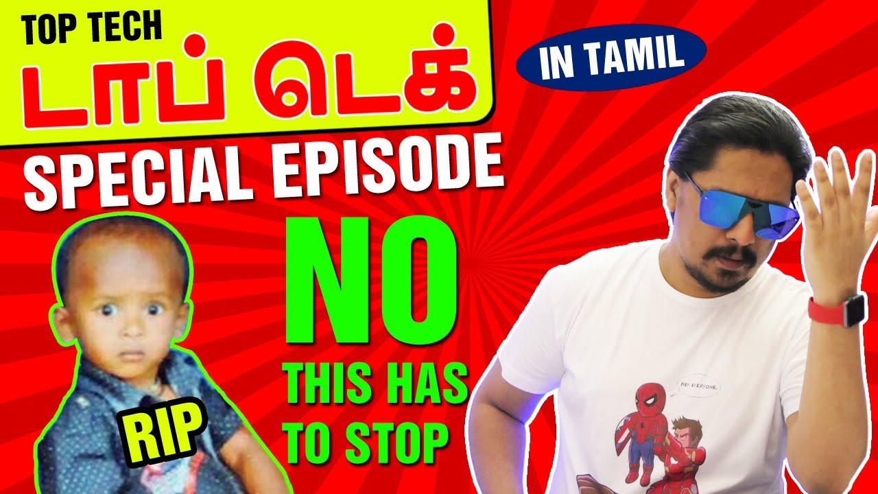 Top Tech - Special Episode In tamil | தமிழ்  From Amazon