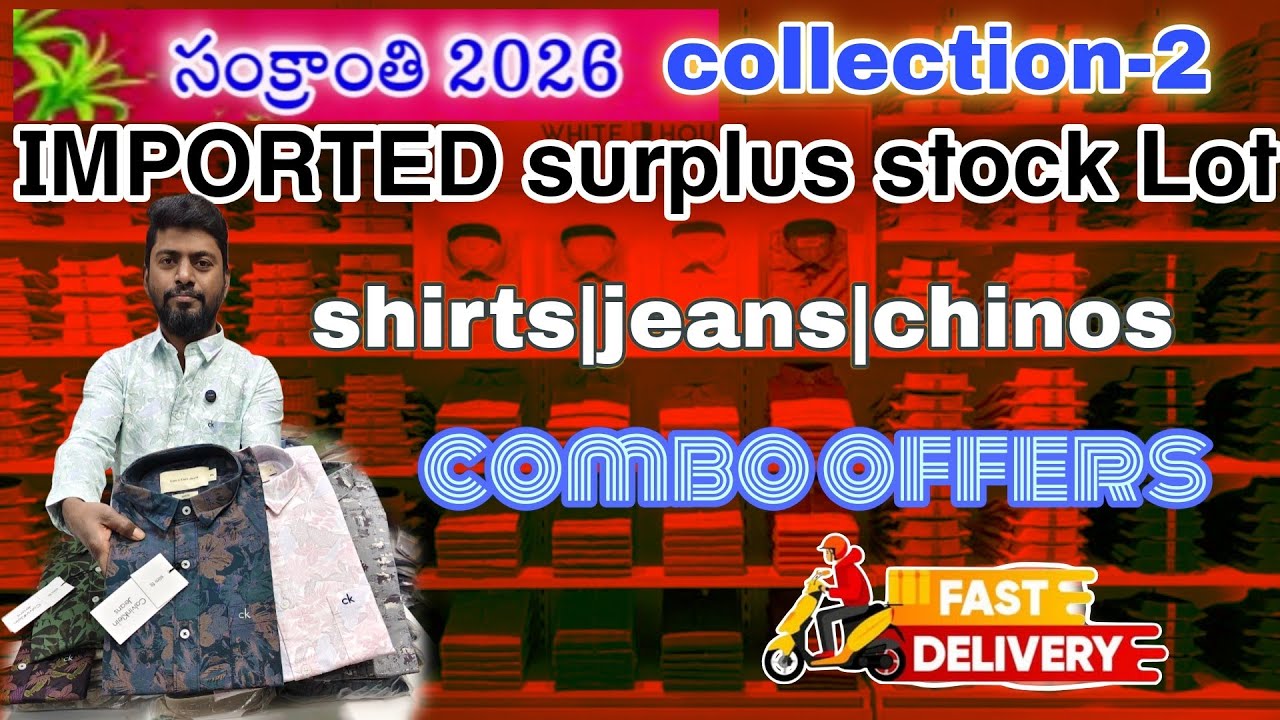 SANKRANTHI COLLECTION-2|Imported shirts| cotton pants| #mrbrand #sankranthi #offers 