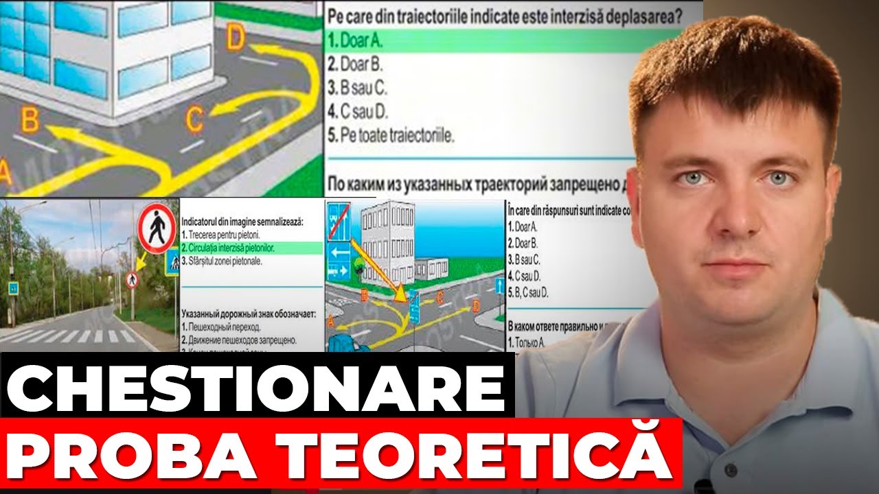 Chestionare Auto 2025 &ndash; Tema: Utilizarea Indicatoarelor Rutiere | Proba Teoretică Auto