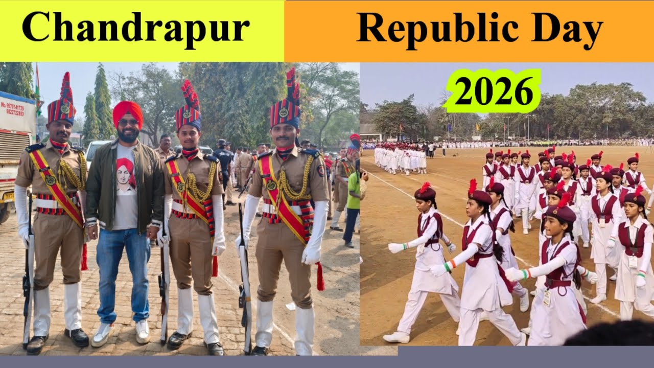 26 Jan Republic Day Parade | Republic Day Chandrapur | 26 Jan Republic Day Chandrapur 