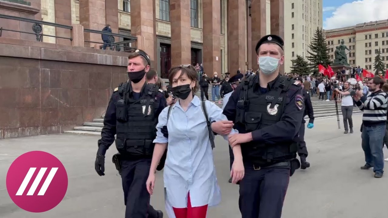 «Университет будет мертвым»: почему сотрудники и учащиеся МГУ вышли на акцию протеста