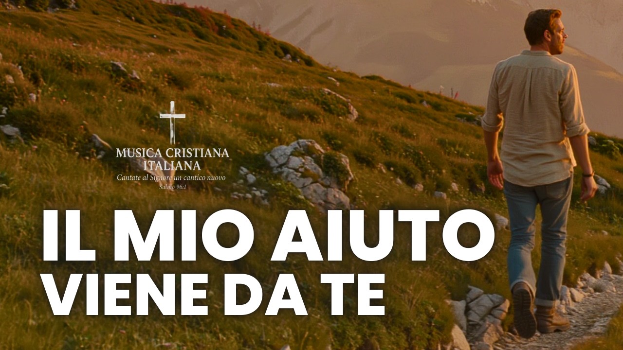 Questo canto ti ricorda che Dio veglia su di te | Salmo 121
