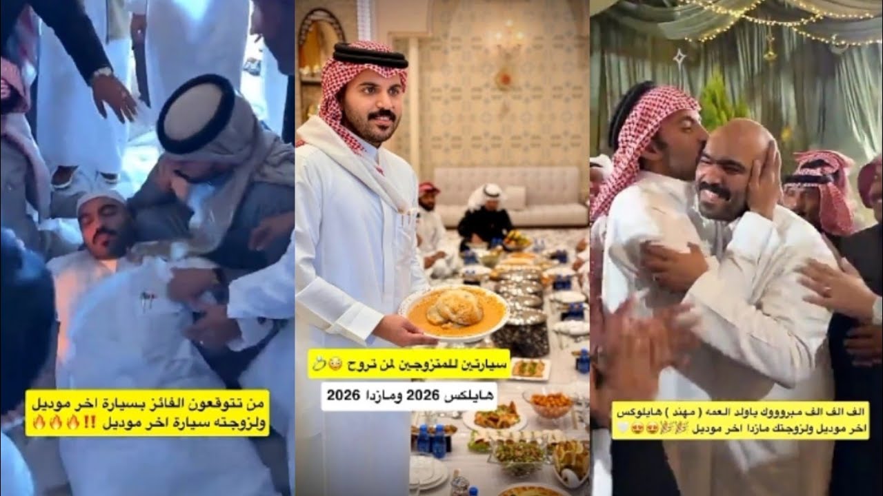 كان يموت اغمى عليه😳فاز بسيارة من غازي الذيابي يمنع زوج اخته يأكل عشان مايتزوج على اخته😅غازي الذيابي 