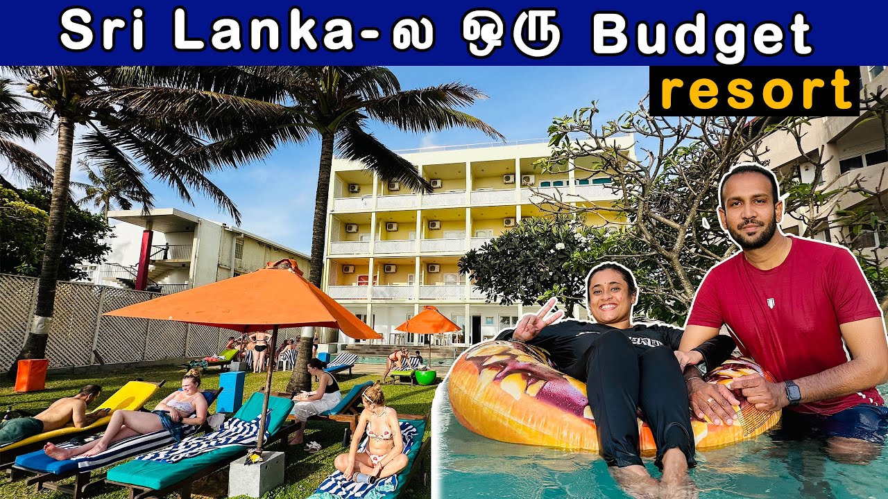 கம்மி Budget-ல இப்டி ஒரு Resort-அ 😍🎊 Hotel J Negambo Review 😋| Crazy Pair