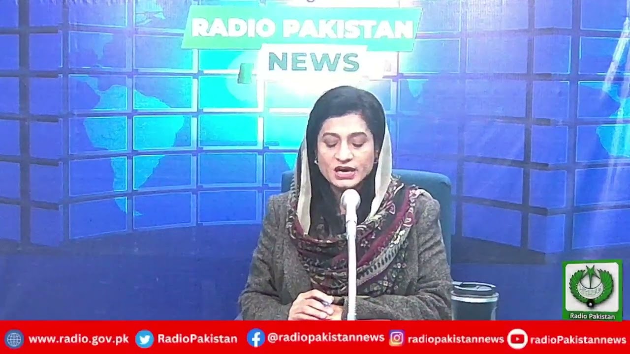 Radio Pakistan News Bulletin 5 PM  (12-02-2026)
