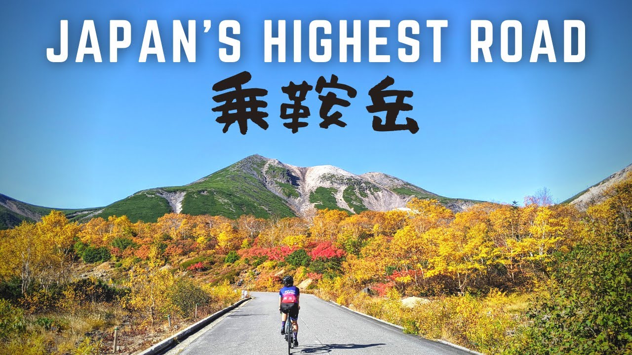 🇯🇵 [POV 4K] Descending Japan's Highest Road: Norikura-dake