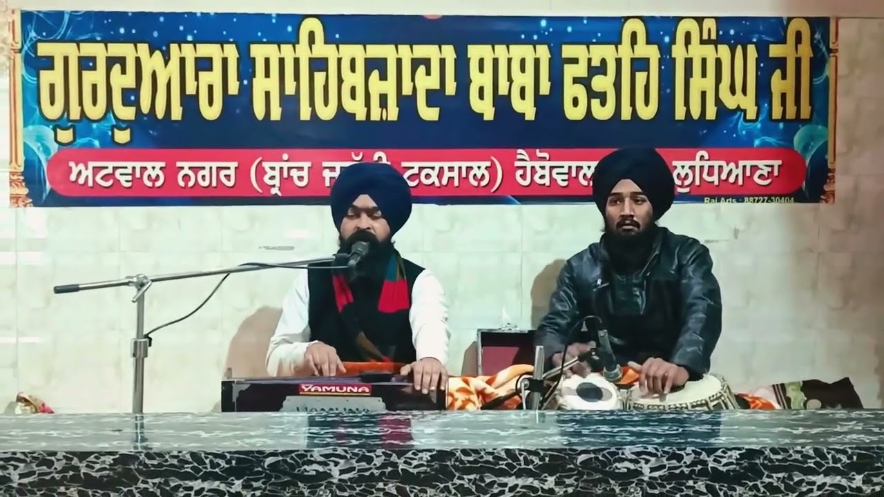Waheguru ji gurbani kirtan ji #