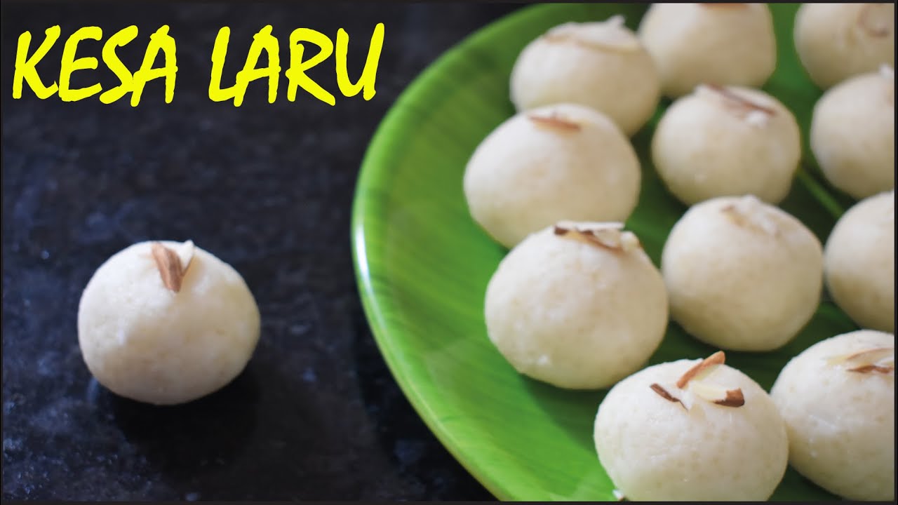 Kesa Mithoi in Assamese Recipes | Kesa Laru | Rice Flour Sweet Ladoo | Assamese Traditional Sweets