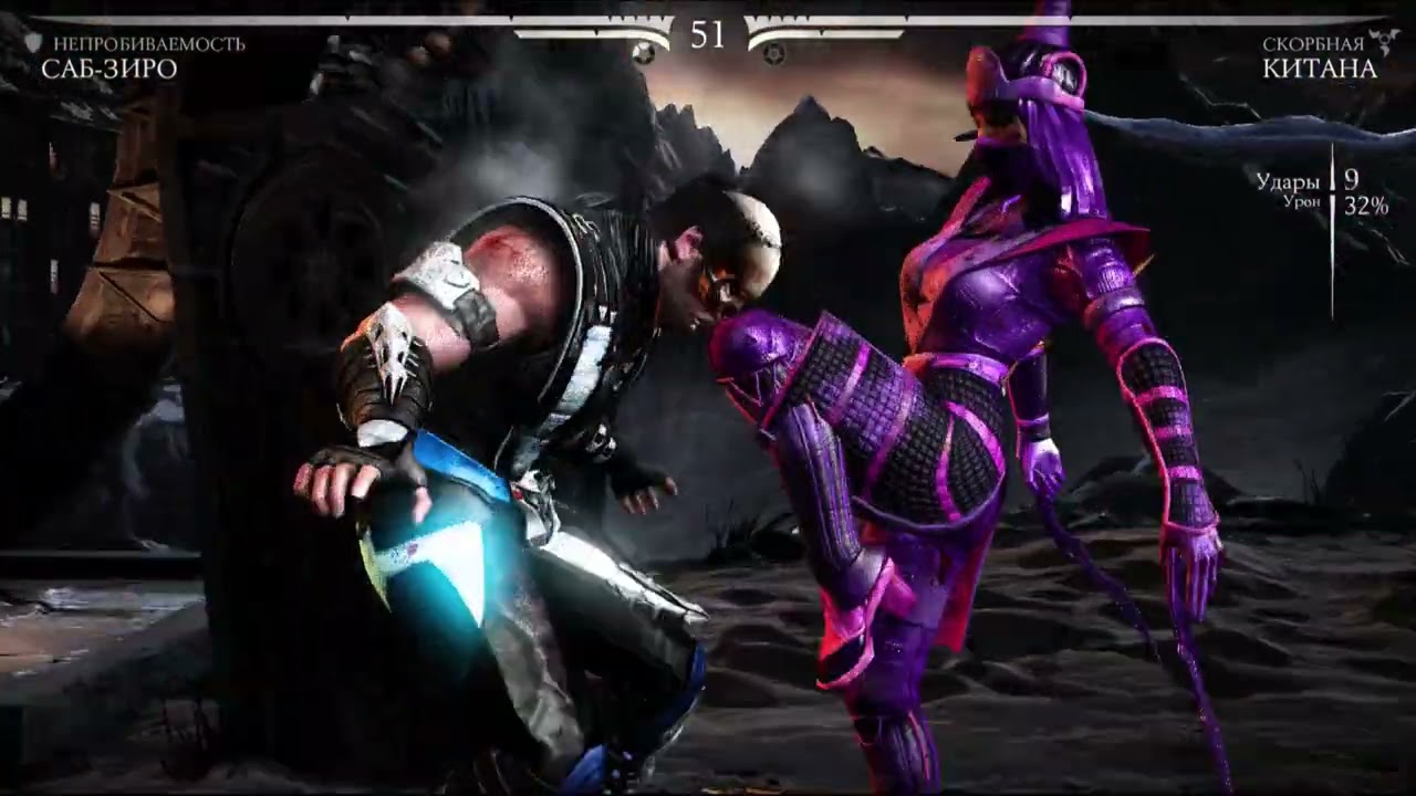 Mortal Kombat X Sub Zero Vs Kitana