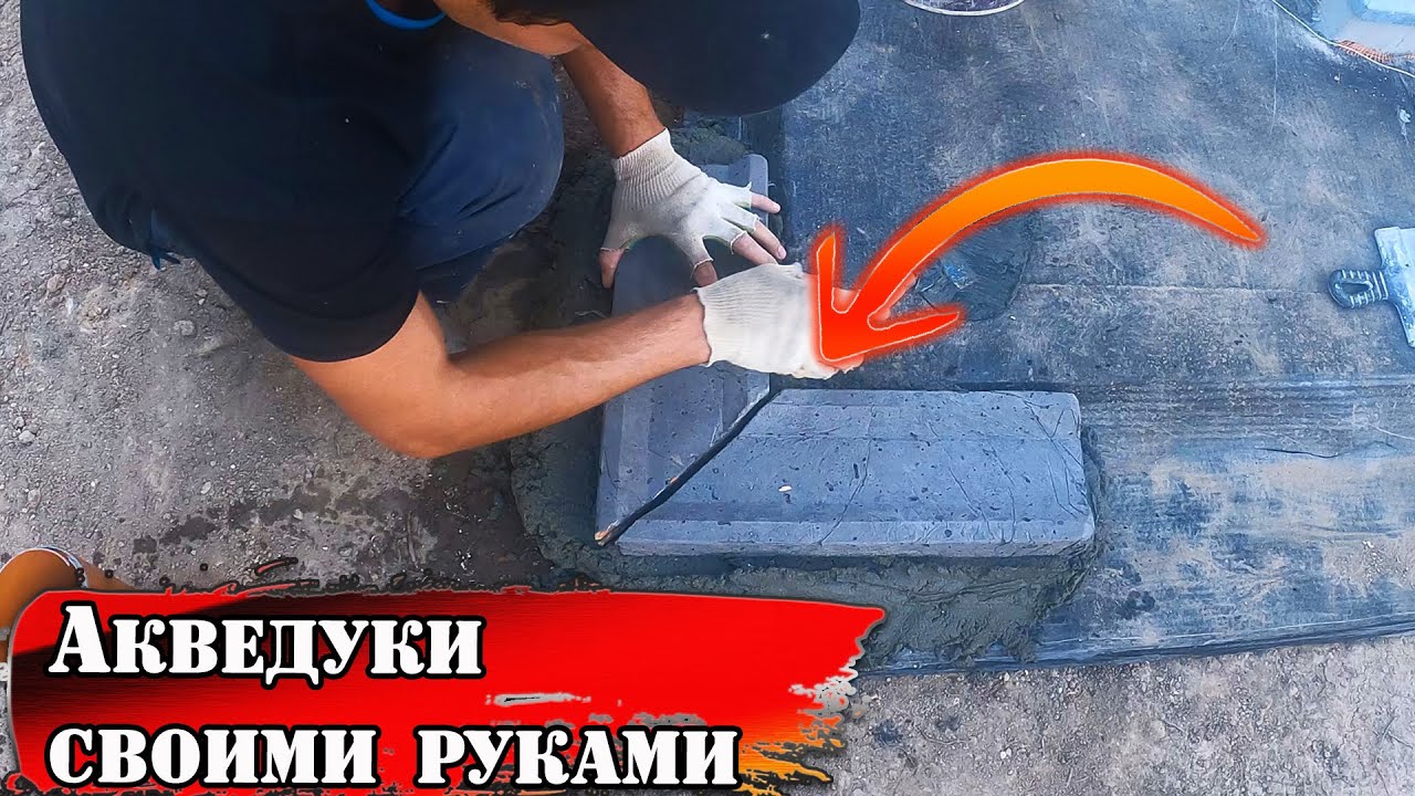 💪 Ливневка вокруг дома своими руками -  