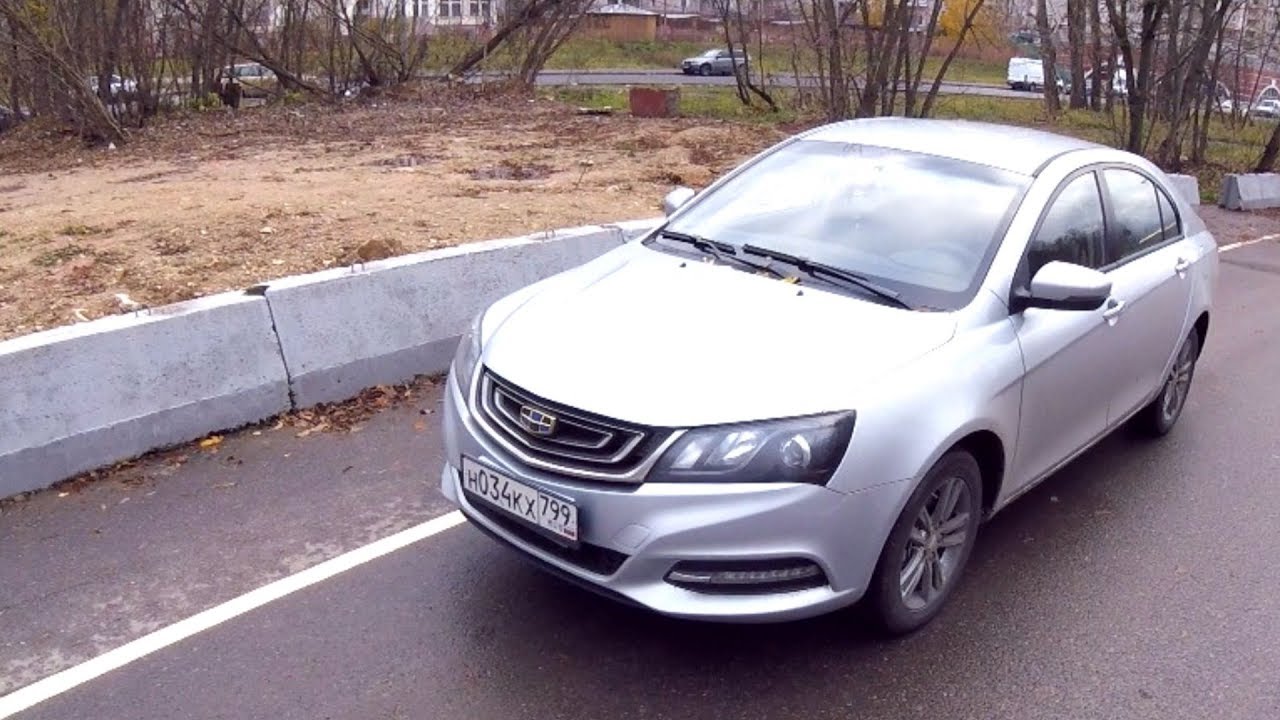 Взял Geely Emgrand 7 - смешанные чувства