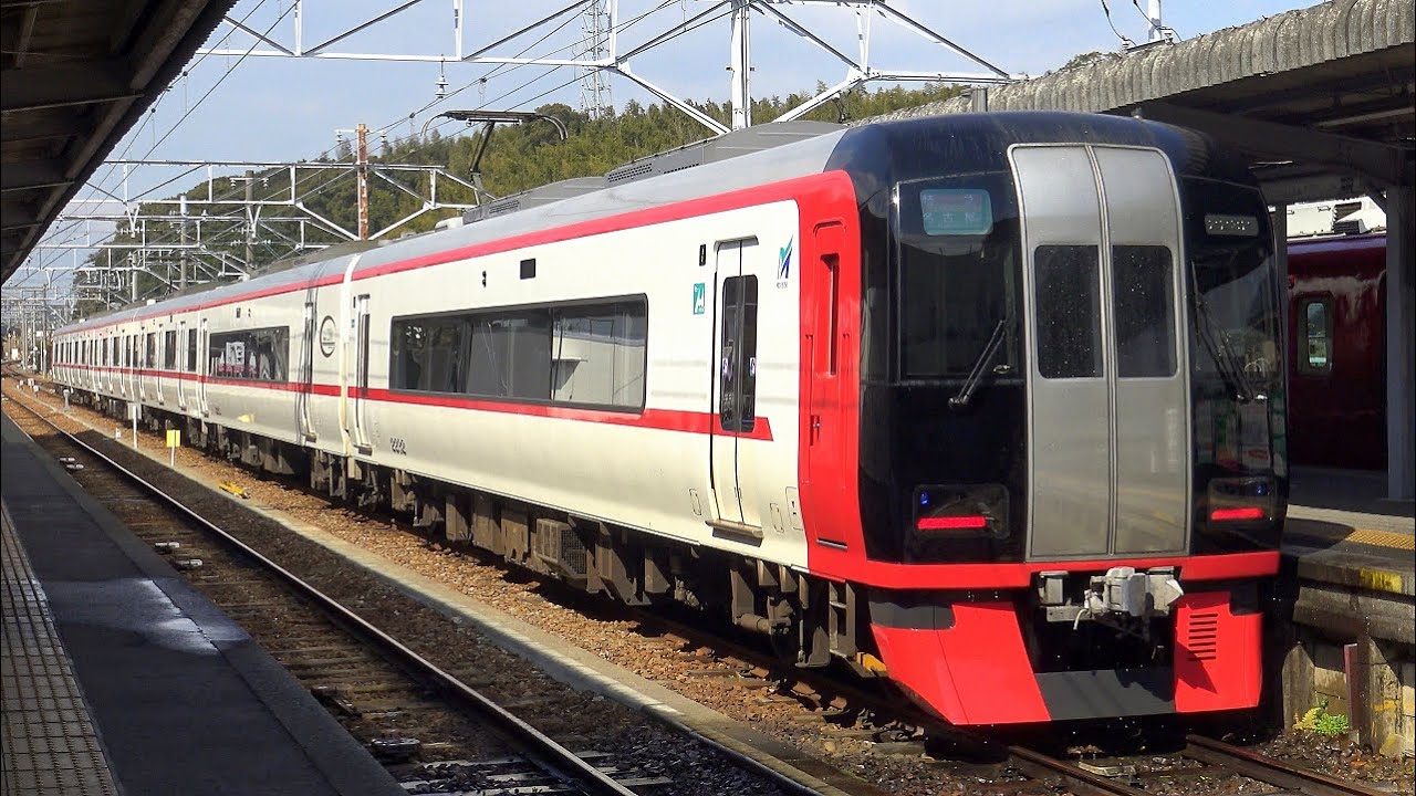 【4K】名鉄2200系・2300系(三菱IGBT-VVVF)到着・発車・通過シーン集+乗車動画(走行音) りんくう常滑駅、常滑駅、中部国際空港駅、富貴駅、河和駅にて 2022.2-2022.3