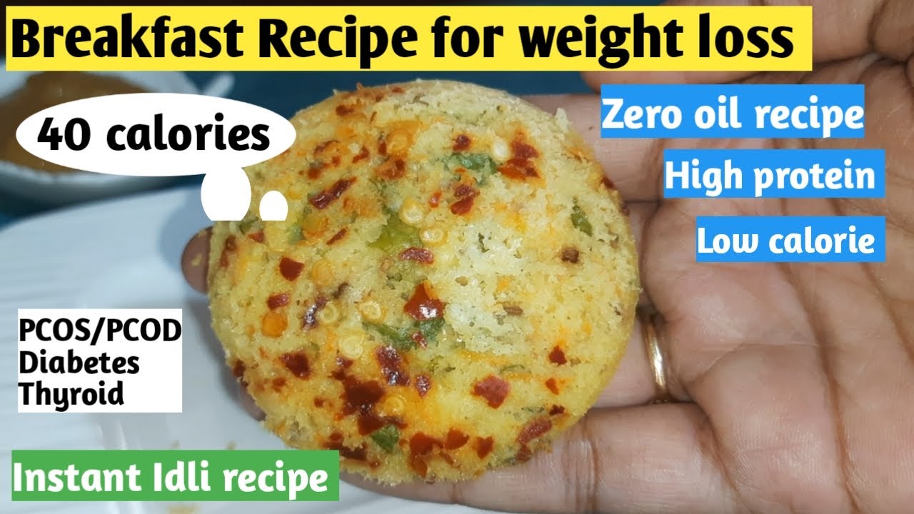 Breakfast/Dinner recipe for Weight loss | Instant Idli Recipe | Moong dal idli | High Protein recipe