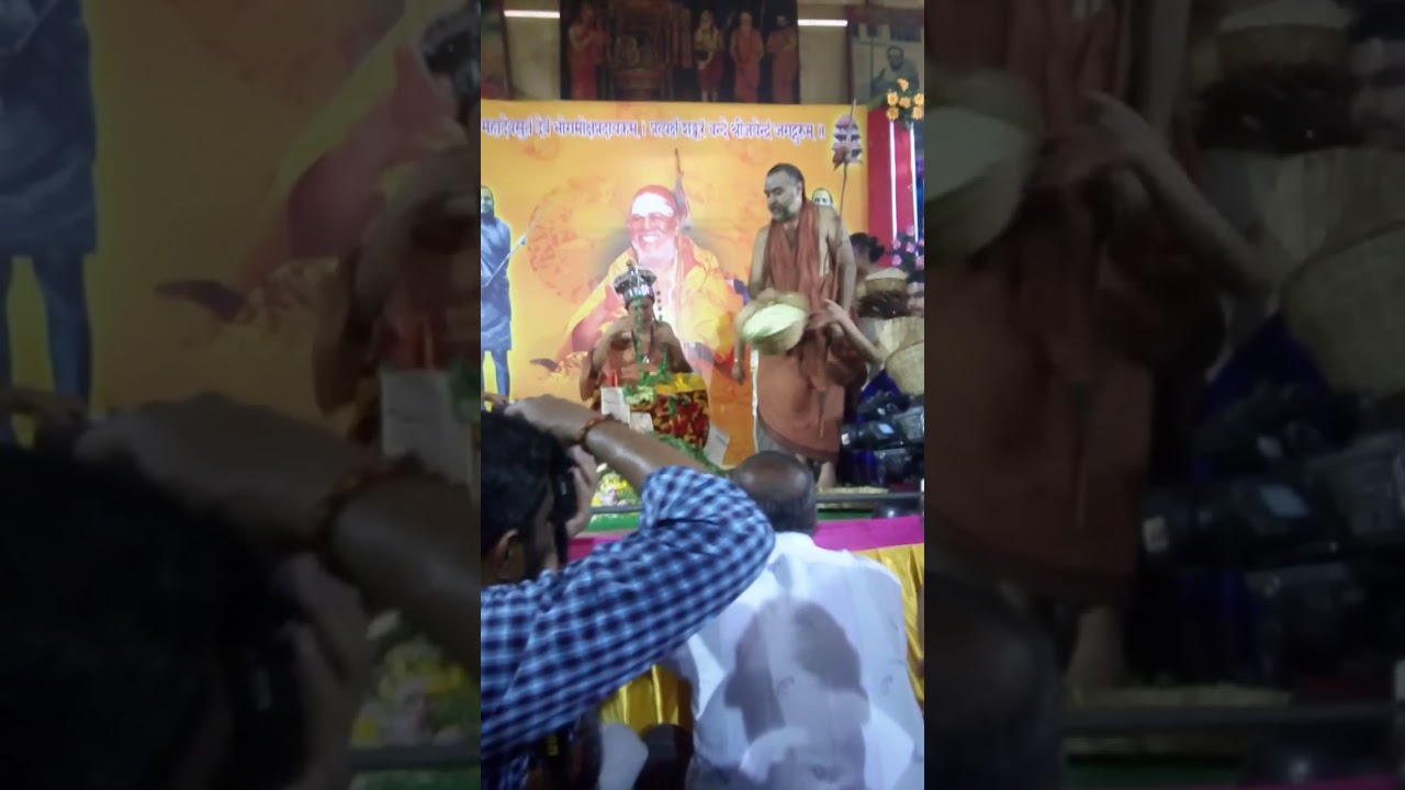 Pudhu Periyava Jayanthi 2017.