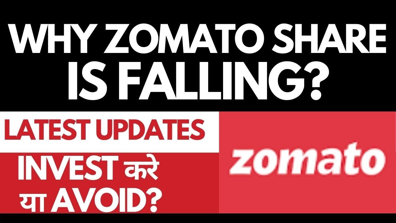 Why Zomato Stock is Falling? &bull; Zomato Breaking News &bull; Dailystock