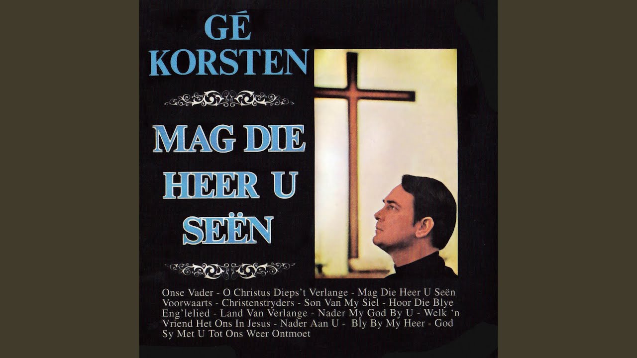 God Sy Met U Tot Ons Weer Ontmoet