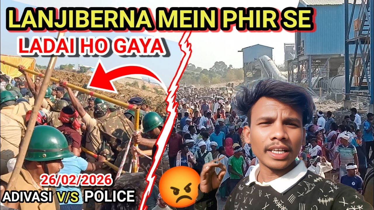 LANJIBERNA JAMIN LOOT || ADIVASI V/S POLICE 😡