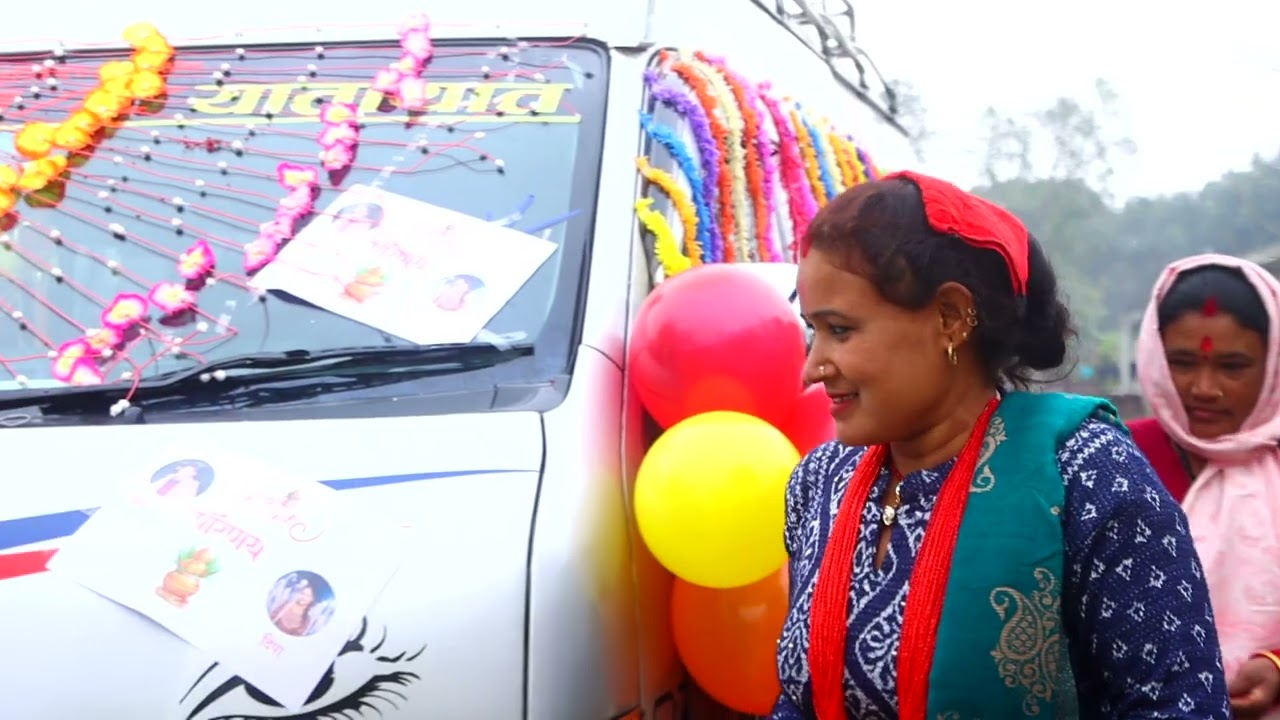 @married video bhim & dipa date : 2081/11/8