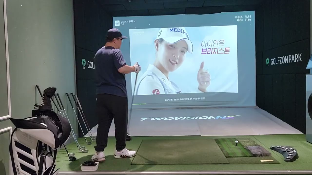 2026.01.31 GTOUR AI 볼케이노 1/2 75타