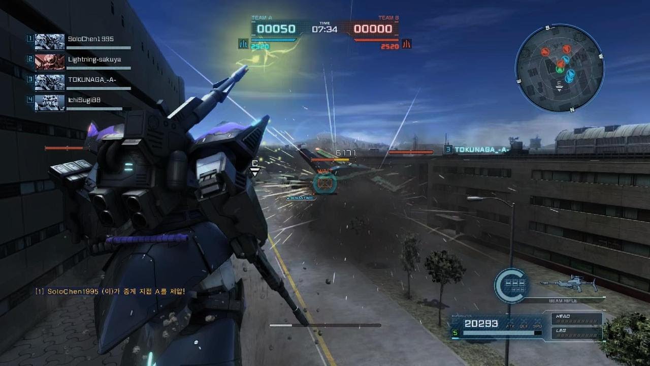 MOBILE SUIT GUNDAM BATTLE OPERATION 2_20260217010411