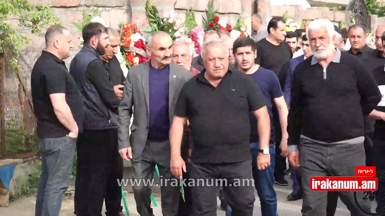Սասուն Միքայելյանն ու որդին մասնակցում էին 2-ամյա Տիգրանի հոգեհանգստին