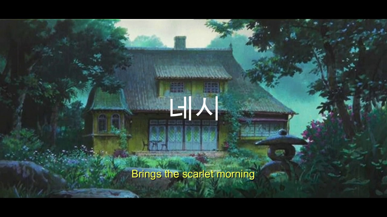 4 O'Clock [ 네시 ] But Taehyung is next to you while its raining