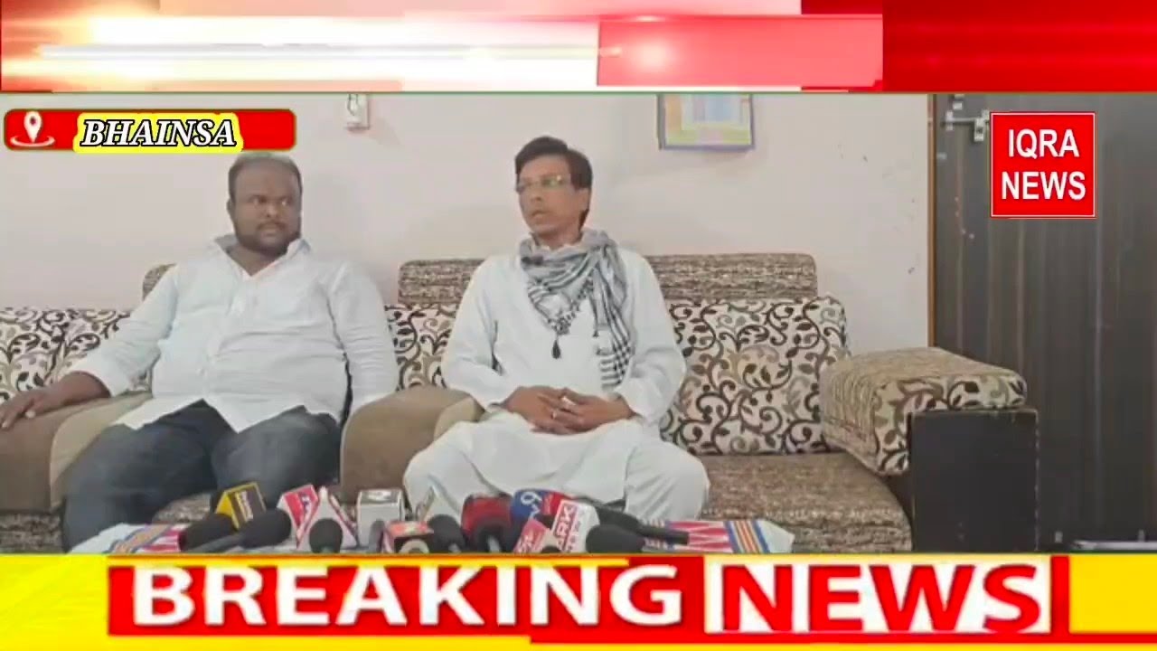 بھینسہ میونسپلٹی کا تاج کس کے سر؟ مرزا ادریس بیگ کادو سالہ چیئرمین شپ کے مطالبےکےساتھ سیاسی محاذگرم!