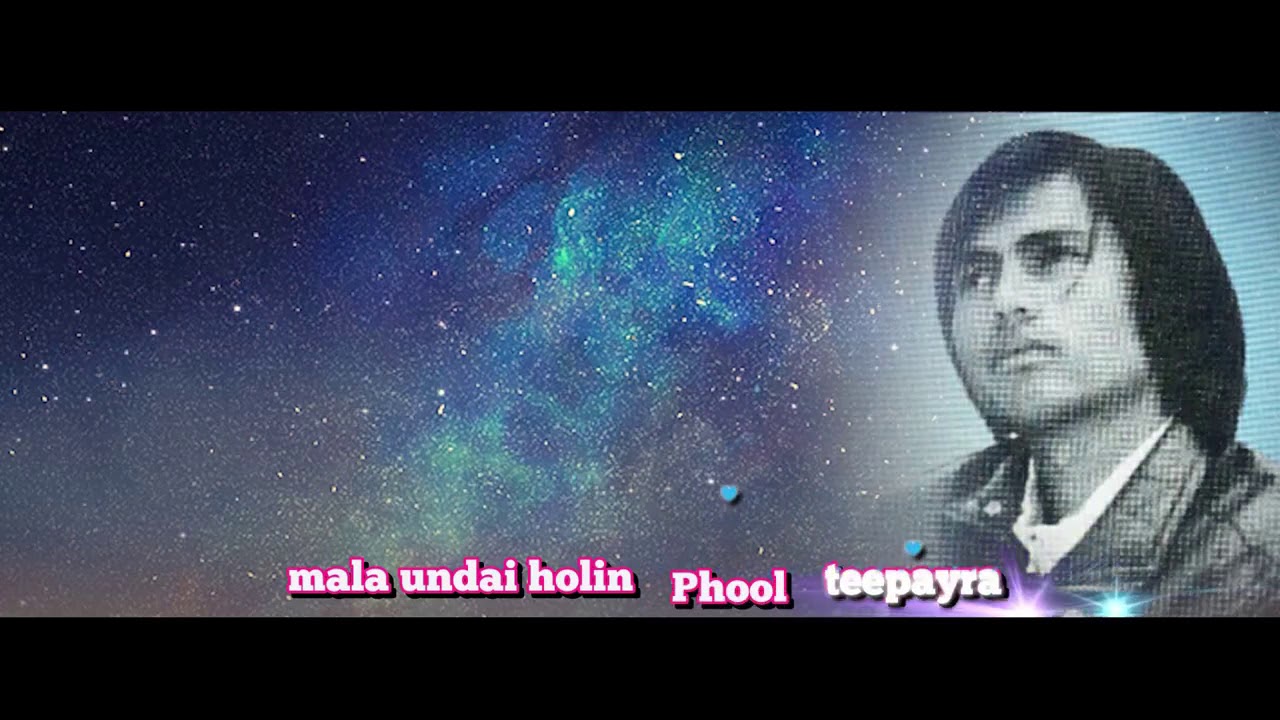 Myanmar Nepali Songs Kisan Koirala - Chitti Aayo