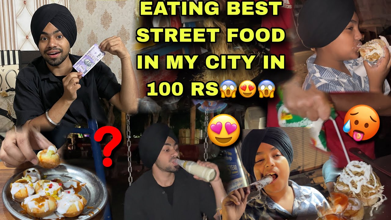 EATING BEST STREET FOOD😍IN 100 RS😱IN MY CITY CHALLENGE WITH BROTHER SPICY FOOD🥵