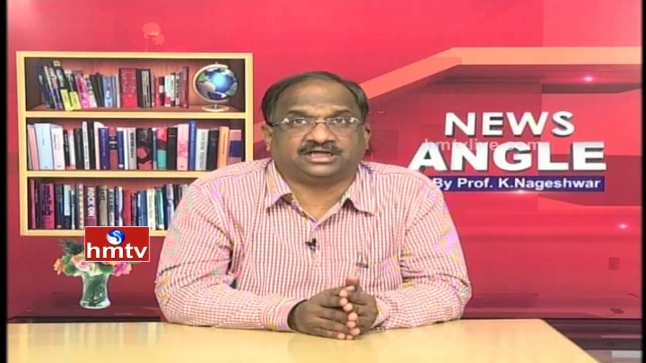 Analysis On MIM Strategy On Old City over GHMC Polls | News Angle | Prof Nageshwar | Epi 32 | HMTV