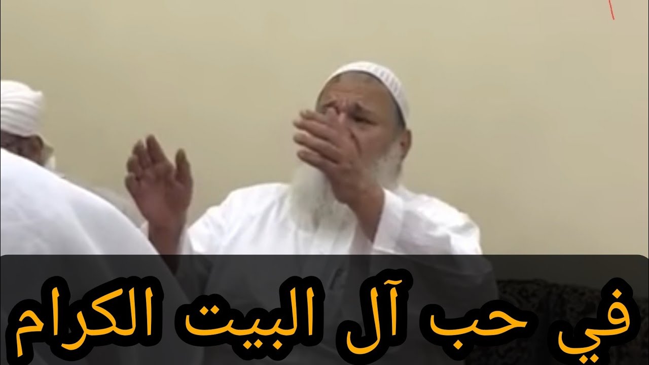توسل بسيدة نساء العالمين فاطمة الزهراء | انشاد السيد إبراهيم الخليفة