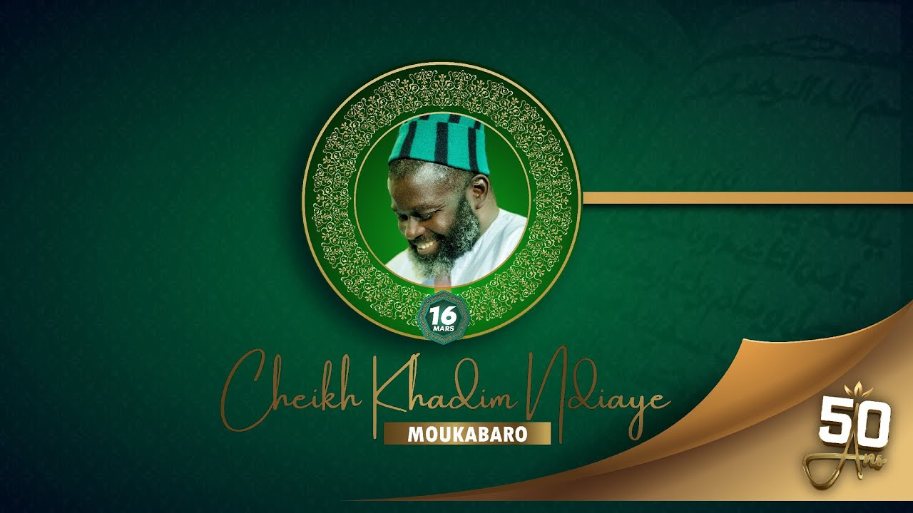 🔴En Direct : Thiante Annuelle / DSBG CONACHAP - Cheikh Khadim  Ndiaye MOUKABARO
