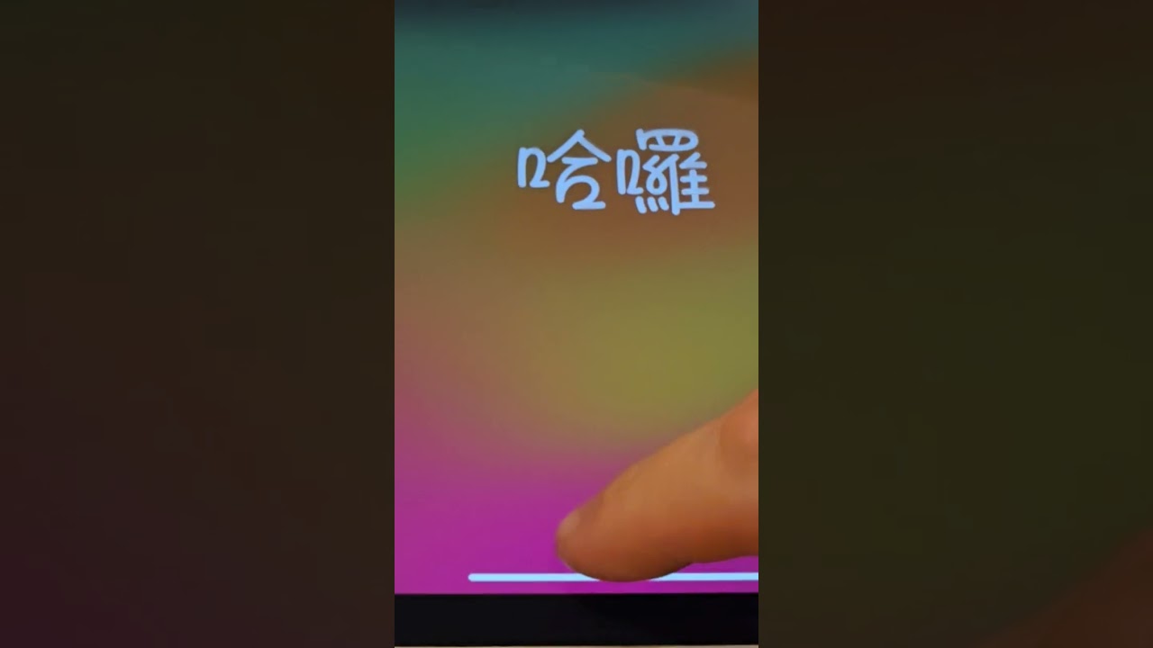 24 апреля 2024 г.