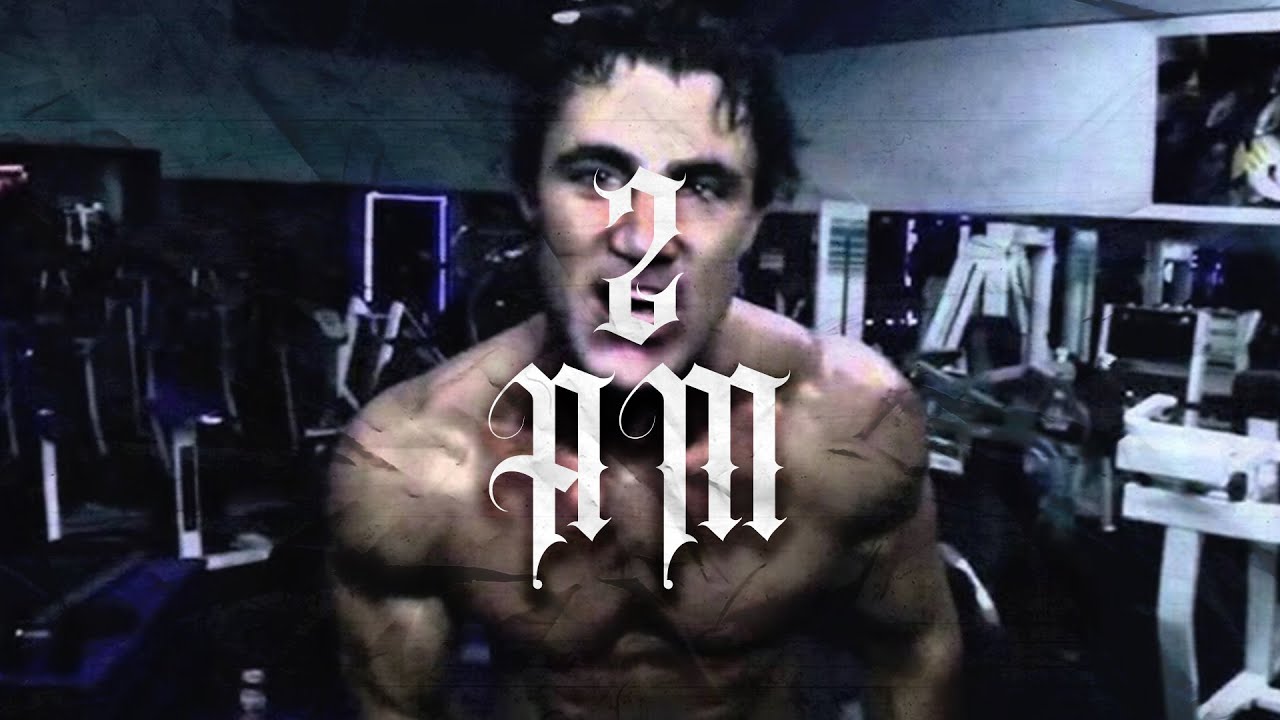 ТРЕНАЖЕРНЫЙ СТИЛЬ: 2 часа ночи (редактирование Грега Плитта)